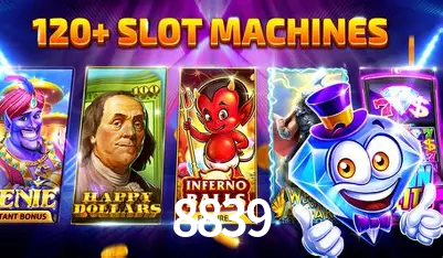 Exclusive Offers 8839