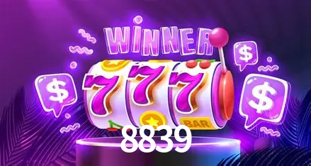 Seasonal Promotions 8839